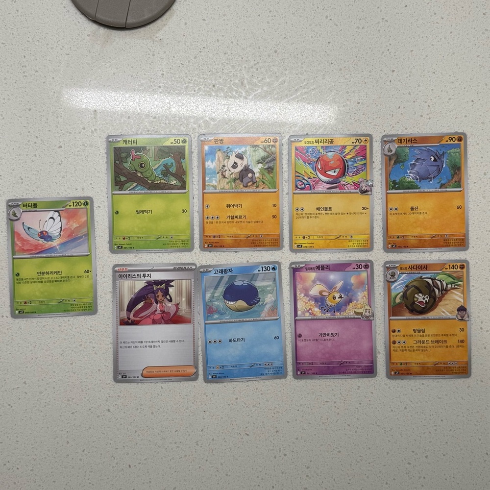 Pokémon Cards